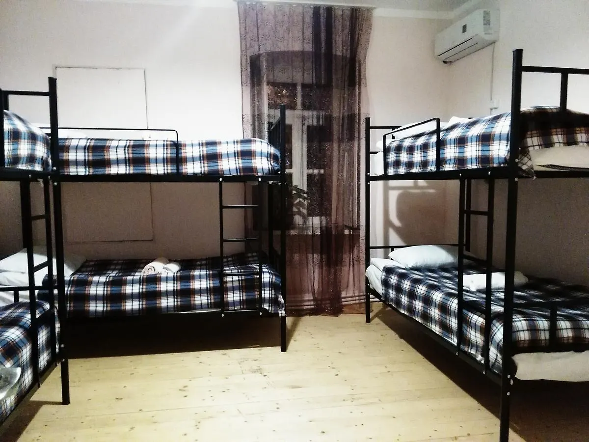 Hostel Nino Tbilisi Georgia