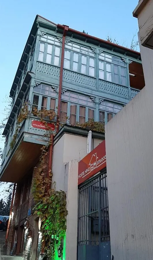 Hostel Nino Tbilisi contacts